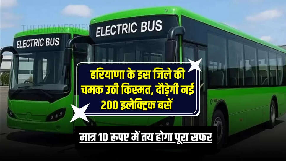 की