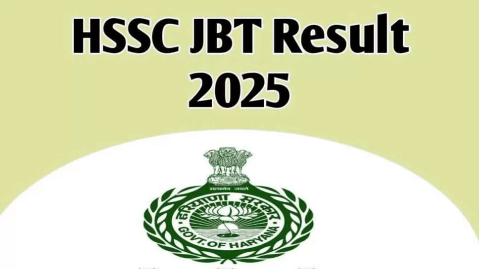 haryana jbt result 2025