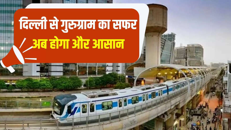 delhi gurugram metro