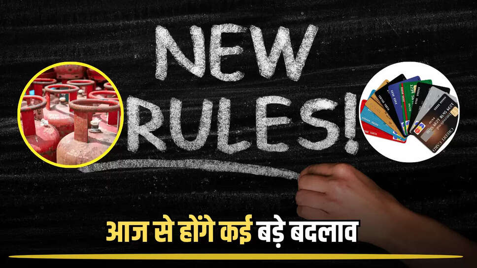 New Rules 1 September 2025,Silver Jewellery Hallmarking,LPG Cylinder Price Change,SBI Credit Card Rewards,GST Council Meeting,GST Rate Cut Decision,State Bank of India,