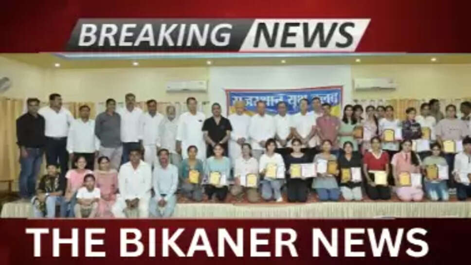 ,,