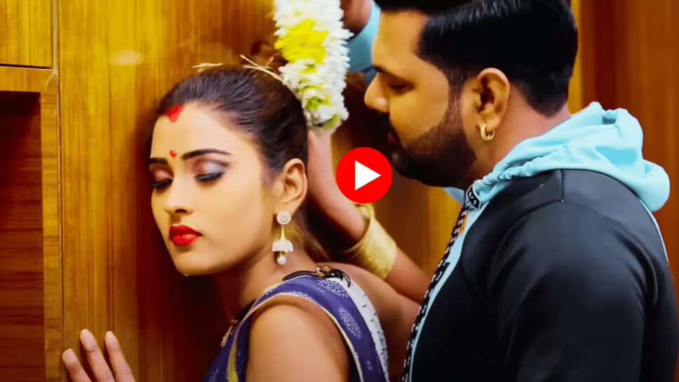 Bhojpuri Song: भोजपुरी गाने ‘करवटिया’ ने उड़ाया गर्दा, आकांशा दुबे ने पहली बार दिखाया सब से अलग जलवा 