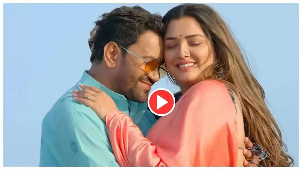 अब तक, गीत को 285 मिलियन (28.5 CR) से अधिक लोगों द्वारा देखा जा चुका है, और यह आंकड़ा लगातार बढ़ रहा है। आम्रपाली दुबे को भोजपुरी की यूट्यूब क्वीन कहा जाता है, जबकि दिनेश लाल यादव निरहुआ को भोजपुरी सिनेमा का जुबली स्टार कहा जाता है।Maroon Colour Sadiya Bhojpuri Song