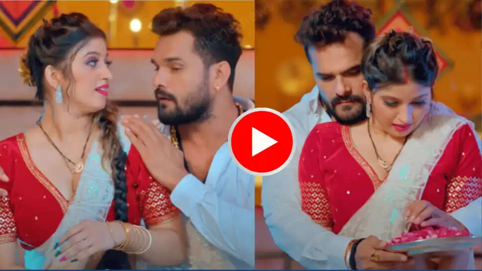 Bhojpuri New Dance: खेसारी लाल और शिल्पी राज का नया गाना रिलीज, 'हल्का साउंड ' की रोमेंटिक धुन पर झूम उठा यूपी बिहार 