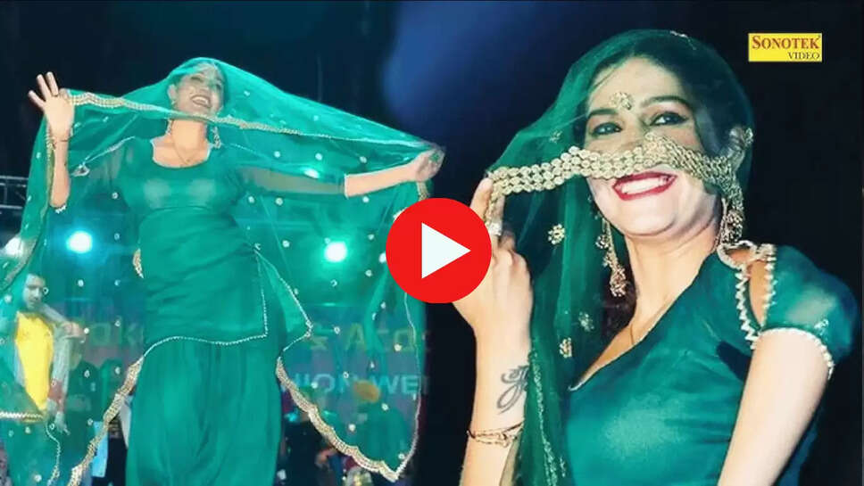 देर रात Sapna Choudhary की खूबसूरती जगमग हो उठी महफ़िल,  हरियाणा राजस्थान से लेकर देशभर में फैंस हुए दीवाने 