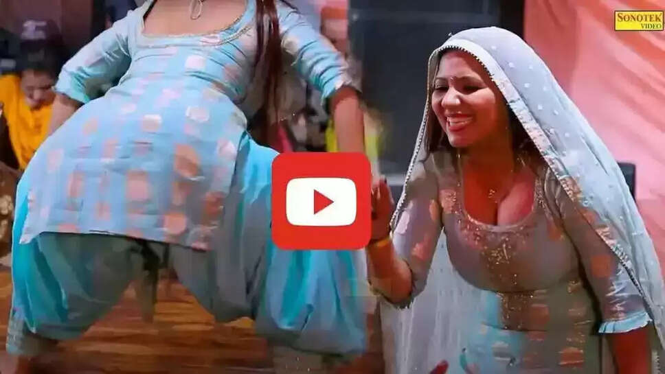 Rachna Tiwari ने Sapna Choudhary की तरियां किया कमरतोड डांस, राजस्थान से लेकर यूपी बिहार तक तहलका मचा रहा है वीडियो 