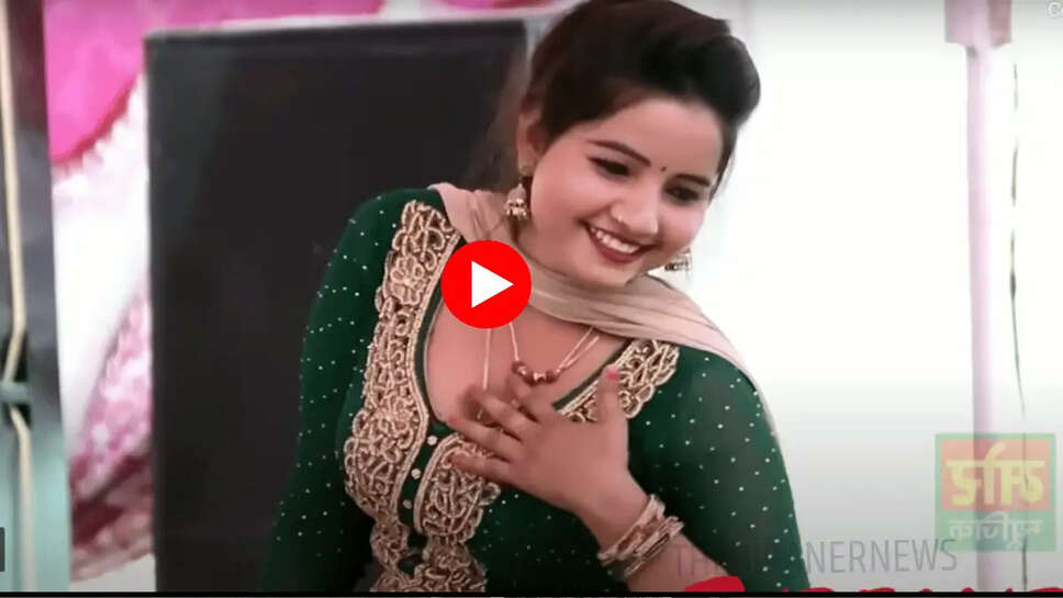  ताऊ ने सुनीता बेबी को दी Sapna Choudhary के गाने पर टक्कर, पुरे गांव ने की नोटों की बारिश, 7 करोड़ लोग देख चुके ये धाकड़ डांस 
