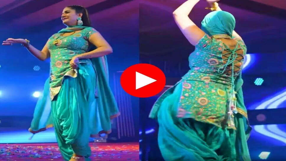Sapna cgoudhary video 