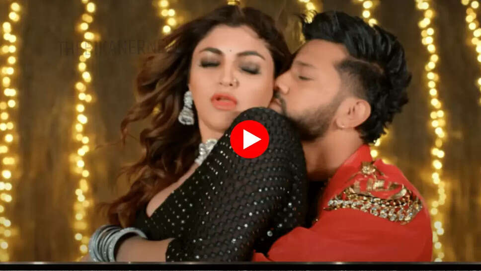 bhojpuri song 
