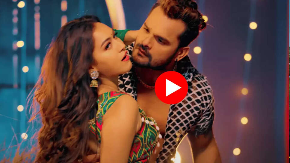 खेसारी के नए गाने 'नींबू खरबूजा भईल 2' ने मचाया धमाल, इंटरनेट पर 475 पार पहुंचा ये भोजपुरी गाना 