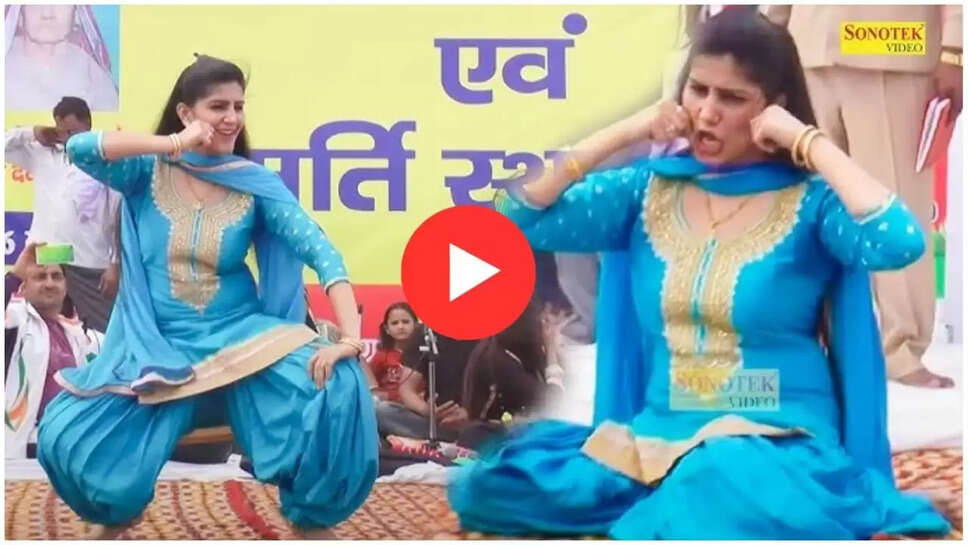 Sapna Choudhary ने 22 की उम्र में दिखाया था जवानी का जोश, 'बदली-बदली लागे' हरयाणवी गाने पर झूम उठा था पूरा गांव 