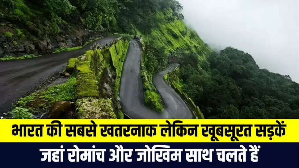 Dangerous roads in India
