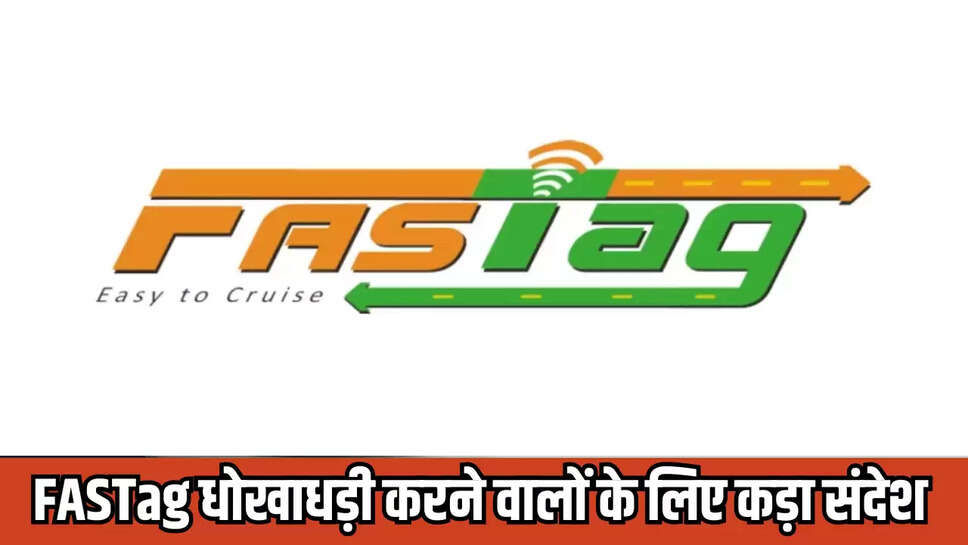 FASTag News: