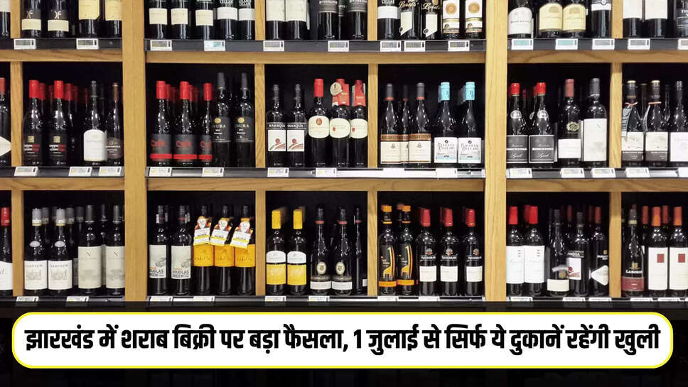 Jharkhand Liquor Policy