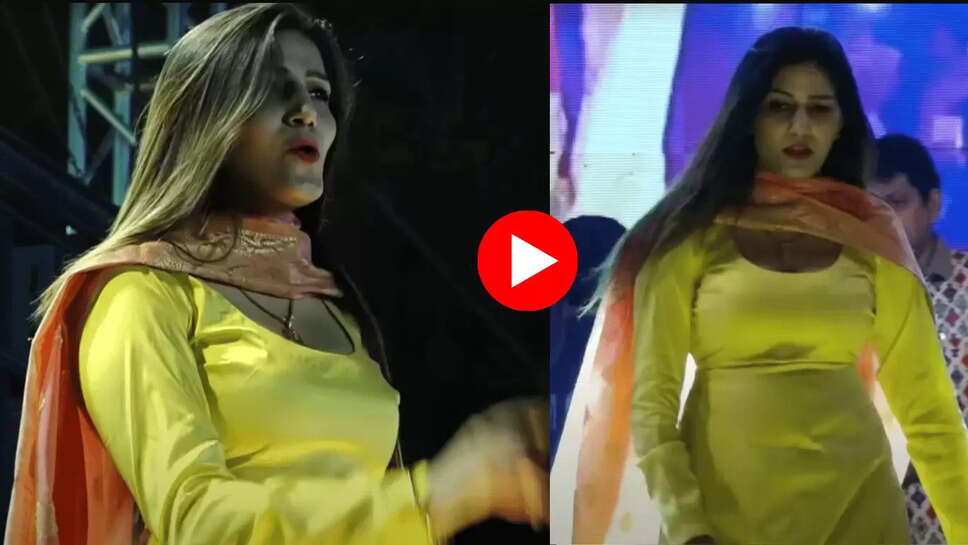 mera ke napega bhartar dekhan ne sisha layi, mera ke napega bhartar sapna dance, Sapna Chouddhary best dance, Sapna Chouddhary ke gane, Sapna Chouddhary songs, मेरा के नापेगा भरतार गाना, सपना चौधरी का बेस्‍ट डांस,