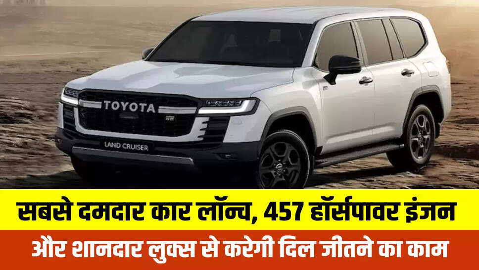 Auto News