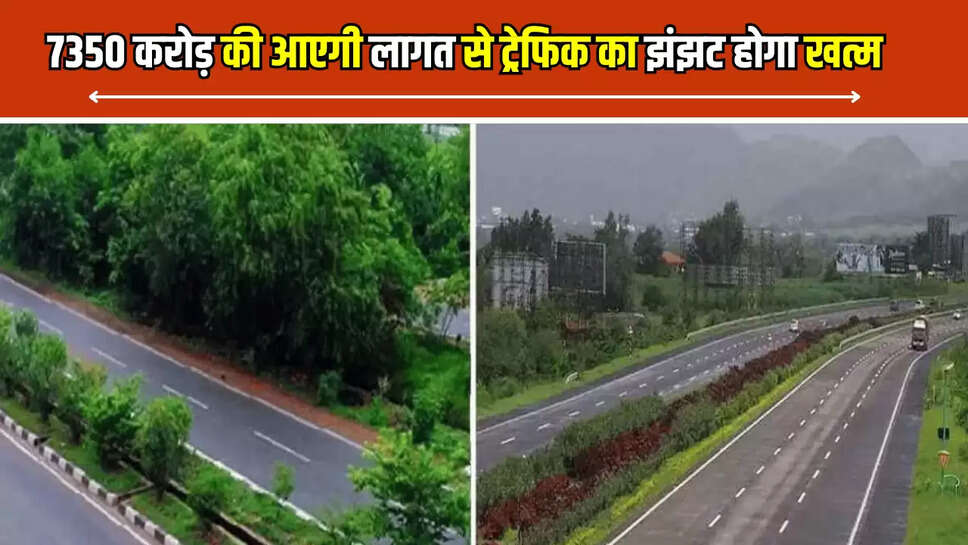 sonipat-general,Sonipat news,UER-2 expressway connection,Delhi traffic reduction,Delhi-Katra Expressway,Delhi-Dehradun Expressway,Urban Extension Road 2,Nitin Gadkari,Haryana traffic news,Road infrastructure project,