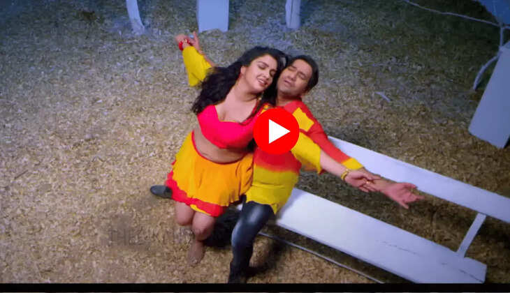 BHOJPURI SONG : आम्रपाली दुबे और निरहुआ का इस गाने में दिखा अलग अंदाज, देसी केमस्ट्री  ने जीता लाखों लोगों का दिल 