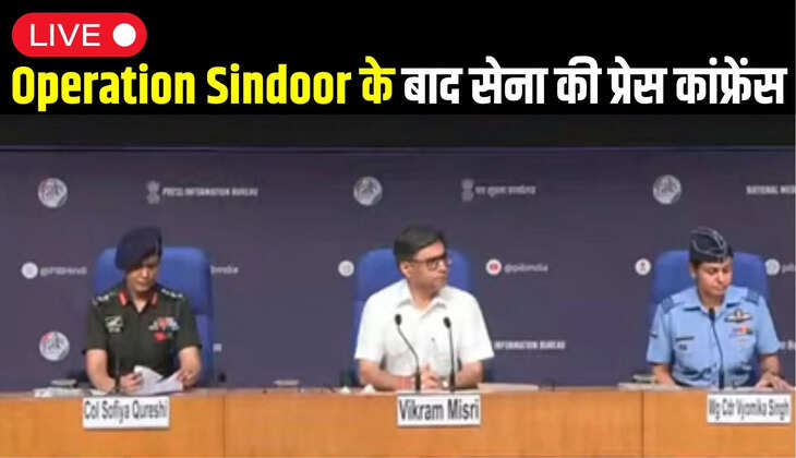 operation sindoor live updates