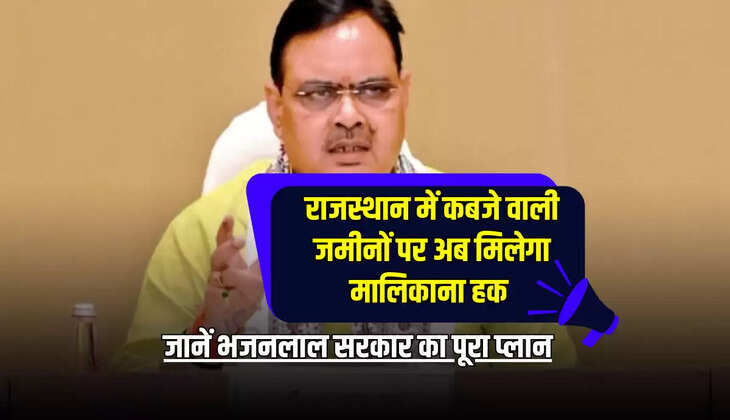 जानें भजनलाल सरकार का पूरा प्लान