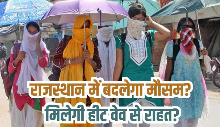 rajasthan ka mausam