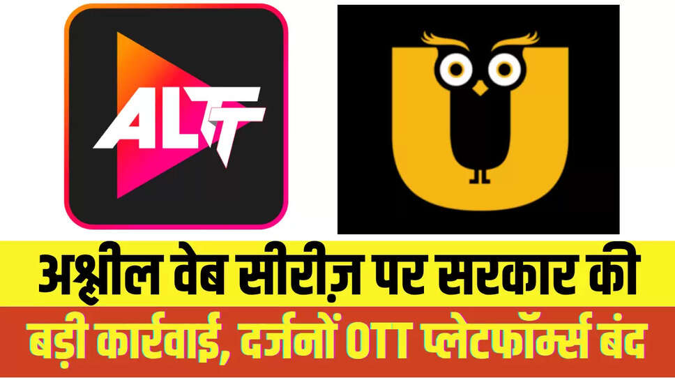 Government Bans OTT Platforms