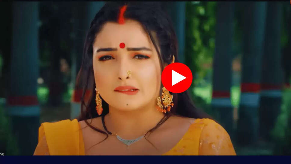 Bhojpuri Video: आम्रपाली दुबे की खूबसूरती देख बहक गए खेसारी, चुटकियों में वायरल हो खेतों के रोमांस का ये प्यारा भोजपुरी गाना 