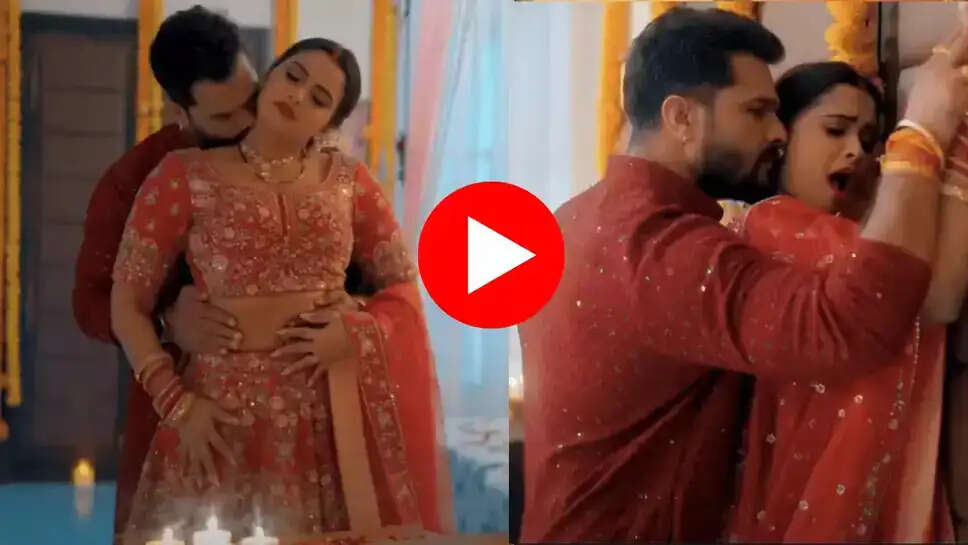 भोजपुरी एक्ट्रेस नीलम गिरी भी नजर आ रही हैं। खेसारी का गाना रोमांटिक है और इसमें ऐसे कई दृश्य दिखाए गए हैं। यह गाना किसने गाया, किसने लिखा और किसने इसका संगीत दिया, आइए हम आपको बताते हैं।Khesari New Bhojpuri Song