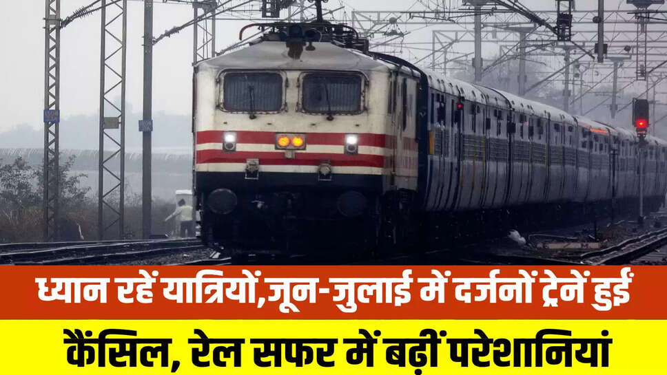 Train Cancelled Update