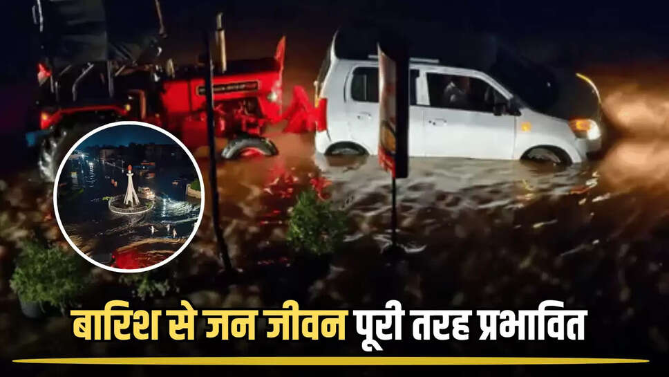 बीकानेर में बारिश से जन जीवन पूरी तरह प्रभावित, कार पलटकर बिजली के खंभे से टकराई, घरों पर दुबकने के लिए मजबूर हुए लोग 