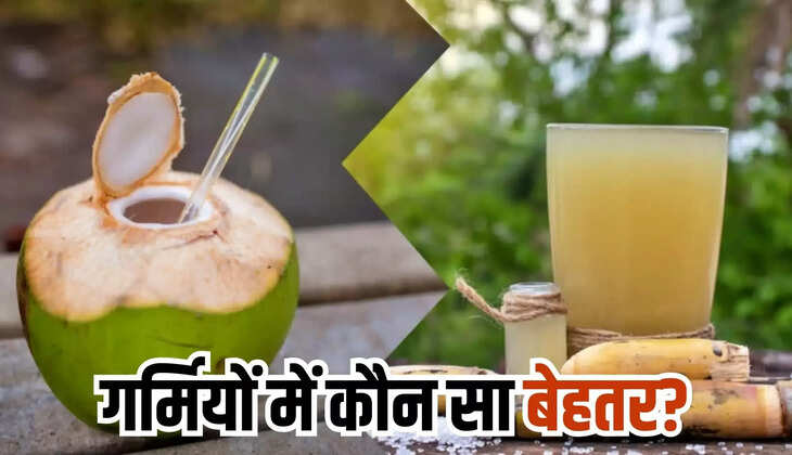coconut water vs sugarcance juice