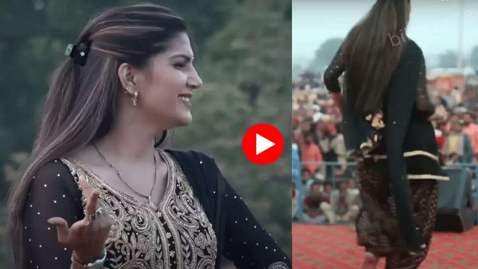 Sapna Choudhary Song, Sapna Choudhary New Dance Song, सपना चौधरी के गाने, सपना चौधरी का नया डांस वीडियो, सपना चौधरी नया डांस वीडियो, Sapna Choudhary ke gane, Sapna Choudhary dance video, Sapna Choudhary