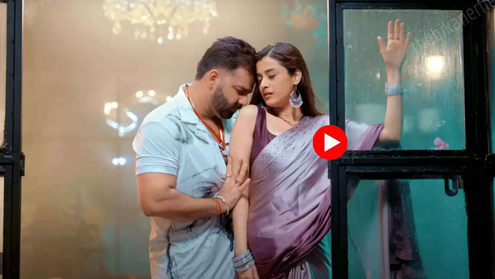 Aaho Raja Song,Pawan Singh,Bhojpuri,Bhojpuri Song,Bhojpuri Gana,Bhojpuri Movies,Bhojpuri Cinema,Aaho Raja Bhojpuri Song,Bhojpuri Song Aaho Raja,Youtube Pawan Singh,New Bhojpuri Song 2025,Aaho Raja,Darshana Banik,Aaho Raja cast,Aaho raja original,Aaho raja lyrics,Aaho raja ringtone,Pawan Singh Aaho Raja,Aaho raja dance,Aaho Raja actress name,Recording artist of Pawan Singh Aaho Raja,भोजपुरी