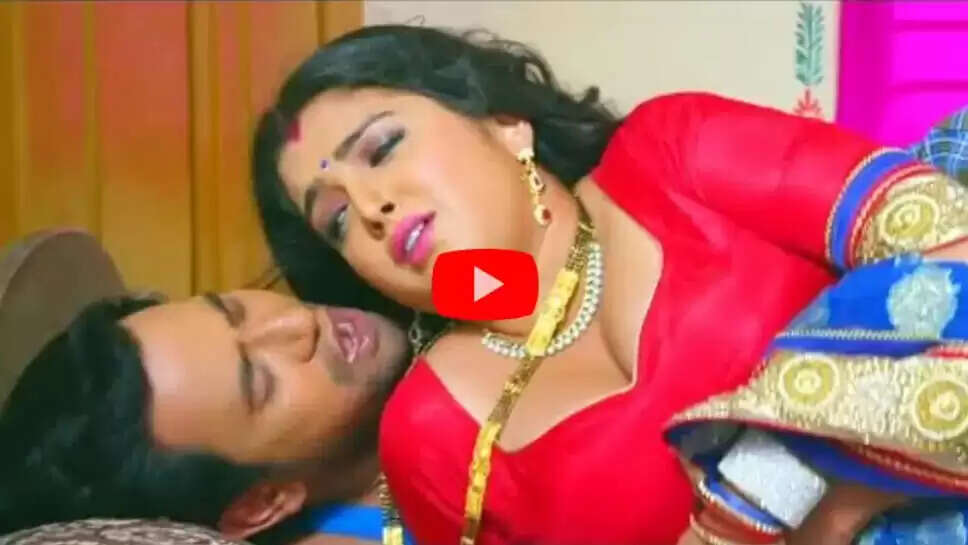  Bhojpuri Song : रात का बना ये वीडियो उड़ा देगा आपकी नींद, आम्रपाली दुबे और निरहुआ की देसी कमेस्ट्री ने मचा राखी है धूम 