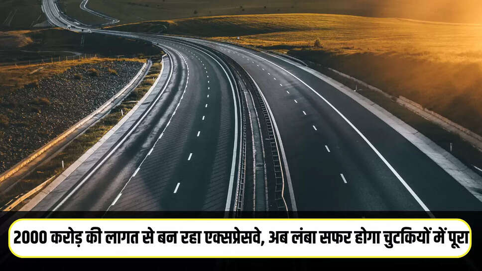 New Expressway