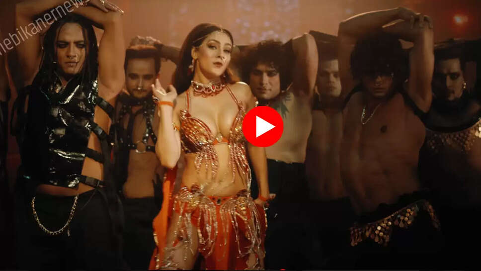 Bhojpuri New song: शिल्पी राज के नए गाने ‘थर्मामीटर' ने बढ़ाया इंटरनेट का पारा, यहाँ देखें धमाकेदार भोजपुरी वीडियो 