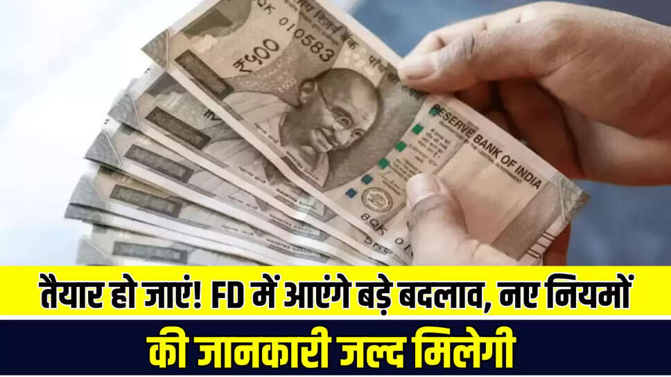 FD News 