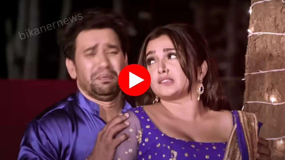 Bhojpuri Song: आम्रपाली दुबे की मुस्कान के आगे फीका पड़ा निरहा का प्यार, बार बार देखा जा रहा है ये न्यारा भोजपुरी गाना 