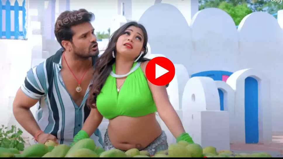 Bhojpuri Song: खेसारी लाल यादव-रानी पर बिच बाजार लुटाया, यूपी बिहार की पहली पसंद बनी ये वीडियो 
