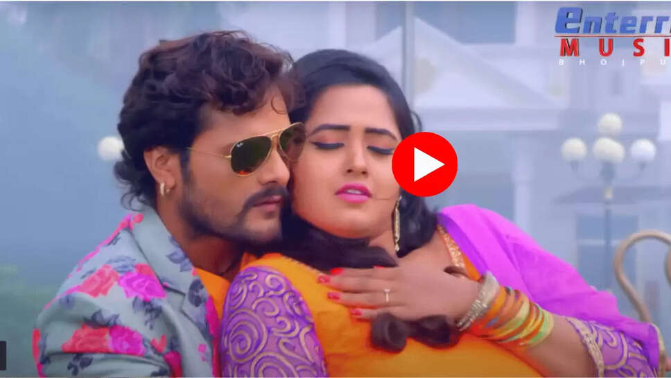 Bhojpuri Dance : काजल राघवानी और खेसारी का ये वीडियो यूपी बिहार तक मचा रहा है तहलका, अभी देखें ये वायरल वीडियो 