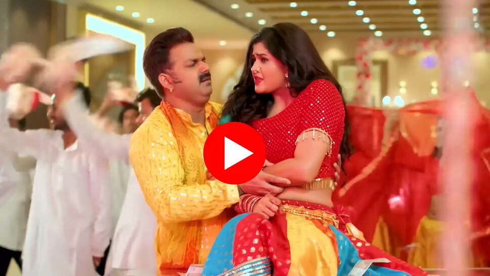 pawan singh bhojpuri song