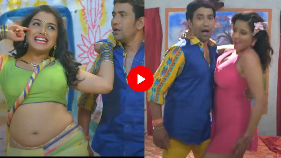 bhojpuri song