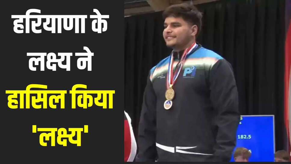 haryana news
