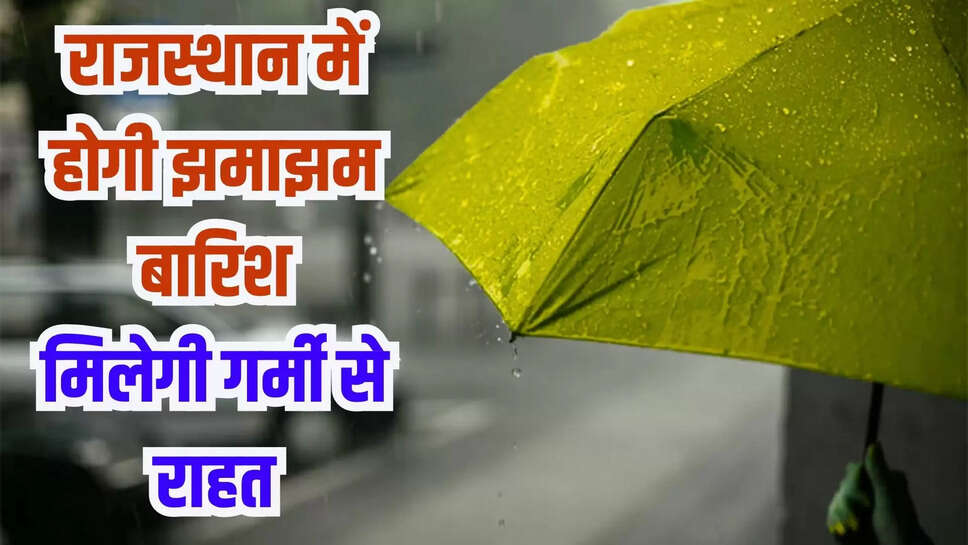 rajasthan weather update